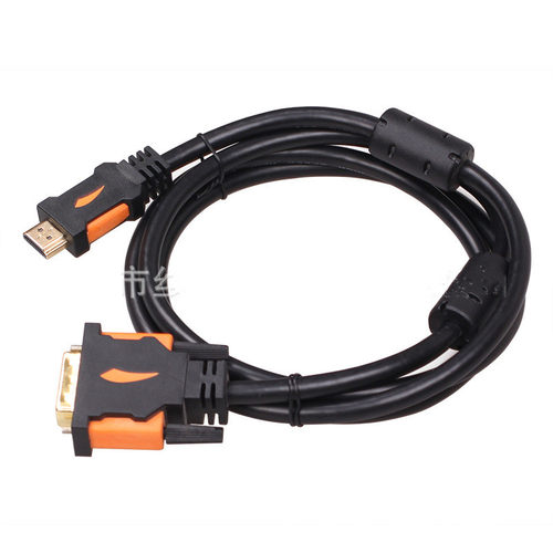 黄刀hdmi转DVI数据线 HDM/DVI 24+1 DVI转hdmi互转连接线转接线