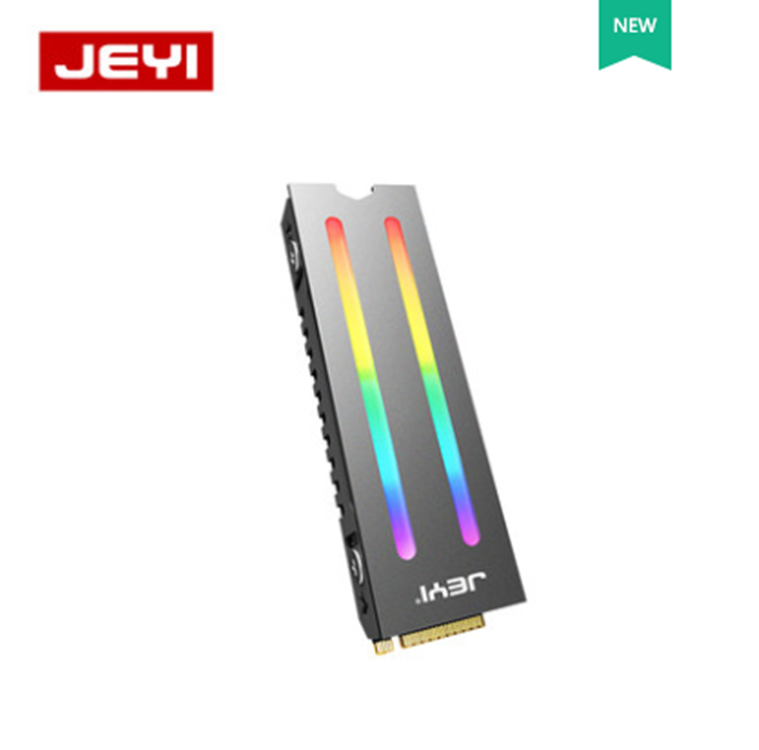 佳翼 M.2 NVME 固态硬盘散热器 ARGB灯效主板同步 酷冷RGB有配线