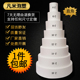 假体泡沫蛋糕胚模型练习裱花模具仿真翻糖胚子模具圆形胚6寸8寸