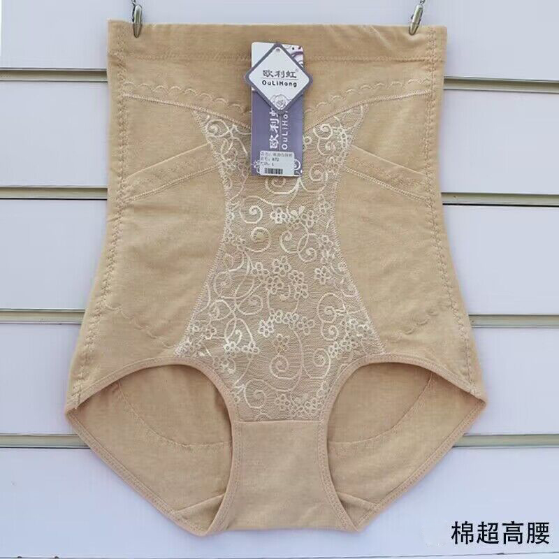 秋冬大码彩棉超高腰塑形收腰收胃