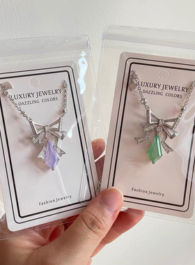 定制款：薰衣草/绿欧珀石英石纯银镀白金项链吊坠成品