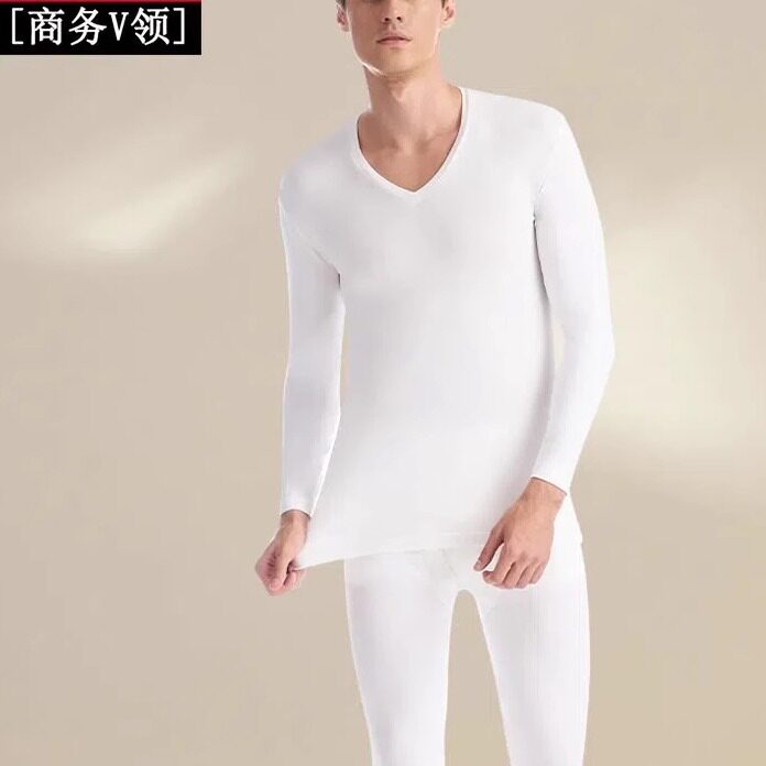 三枪商务秋衣秋裤男士薄款V领保暖内衣纯棉修身弹力棉毛衫纯白色