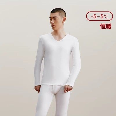 三枪保暖内衣中厚套装简约情侣