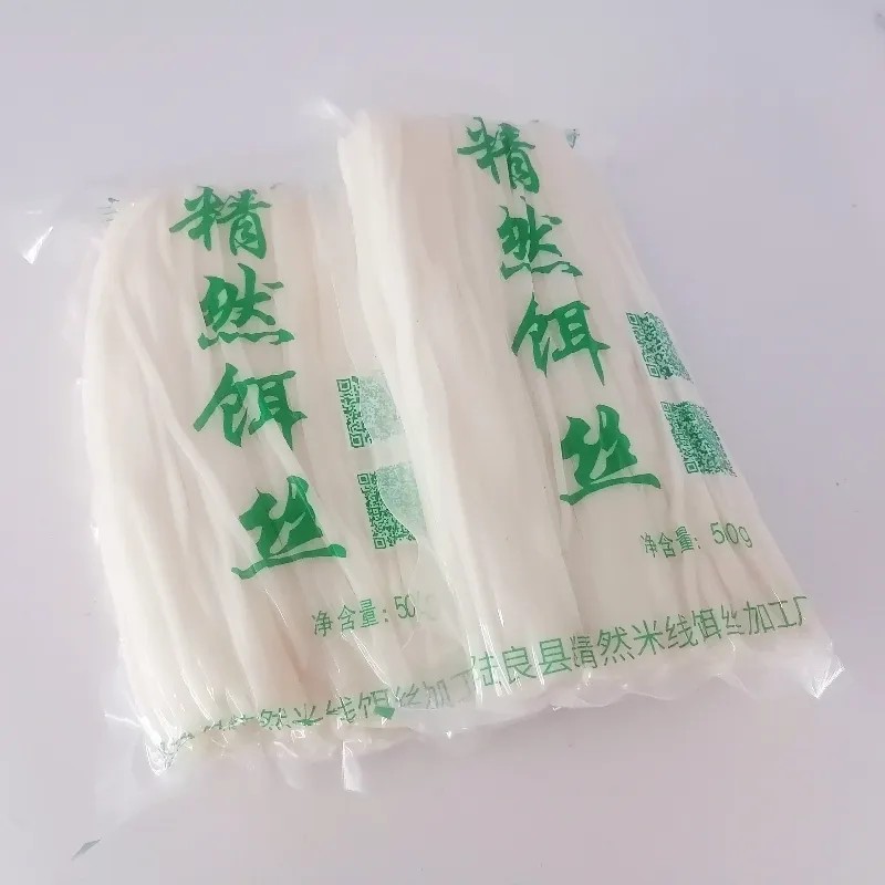 精然饵丝粗饵丝500克袋真空包装（16袋500克）