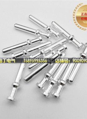 矩形重载连接器航空插头HK系列40A冷压针CCSM-1.5/2.5/4/6/10公芯