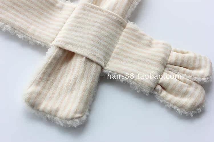 Echarpe enfant - Ref 2138463 Image 3