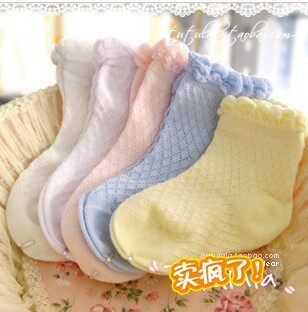 Chaussettes enfant - Ref 2109234 Image 1