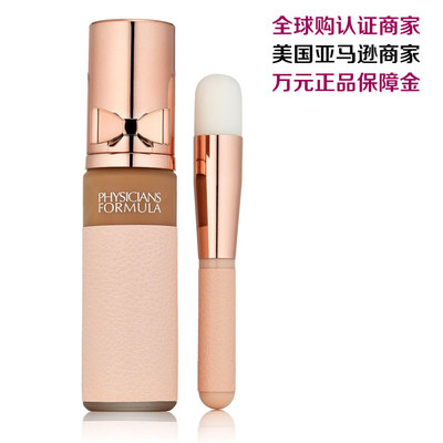 美国裸妆系列光感粉底液过敏