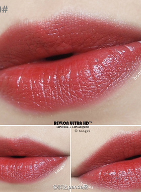 美国露华浓超高清口红Revlon Ultra HD Lip保湿显色 890砖红