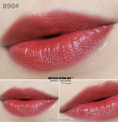 美国露华浓超高清口红Revlon Ultra HD Lip保湿显色 890砖红