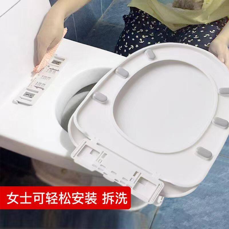 马桶盖通用加厚耐用马桶配件马桶圈通用型U型V型老款马桶圈坐便盖