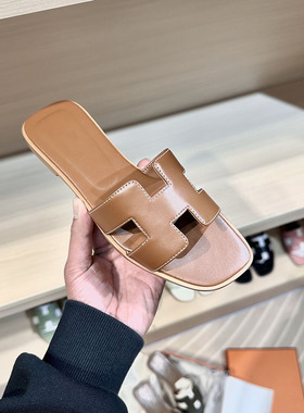 h拖鞋女夏外穿2025年新款网红同款休闲居家一字拖沙滩平底凉拖鞋