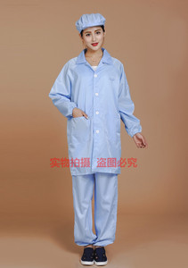 防静电服大褂静电衣防护服无尘服电子厂工作服防尘服洁净服无尘衣