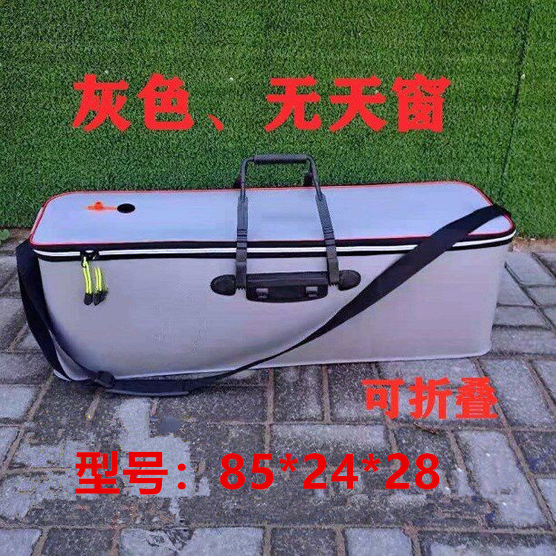 加长钓鱼桶超大翘嘴运鱼箱85*24*28CM黄鳝水桶超长渔具桶箱包邮