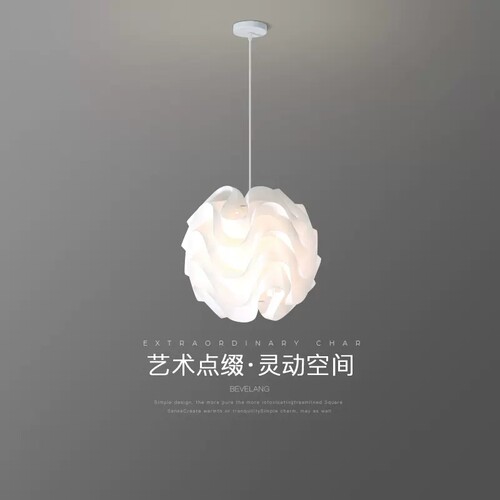 【官方推荐】创意北欧装饰花朵灯