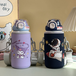 小茶日记儿童保温杯套斜挎500ml杯套保护套卡通水壶套防摔水杯套