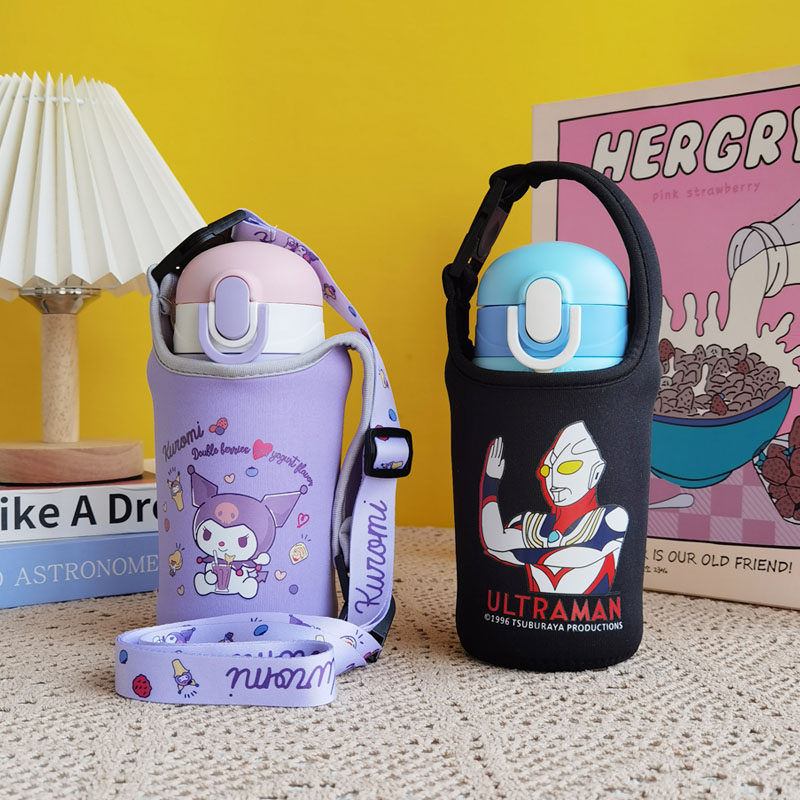 膳魔师儿童保温杯套斜挎水杯套保护套400 500ml大容量杯子套斜挎,餐饮具,杯套,淘宝优惠券,粉丝福利购,淘宝优惠卷