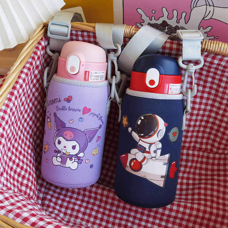 富光大容量保温杯套通用防摔