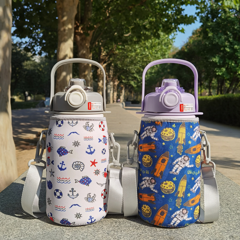 水杯套保温杯套富光保护套