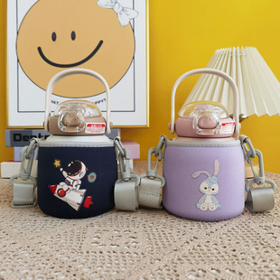 小茶日记布丁嘟嘟杯套儿童保温杯套水杯套保护套480ml水壶套斜挎