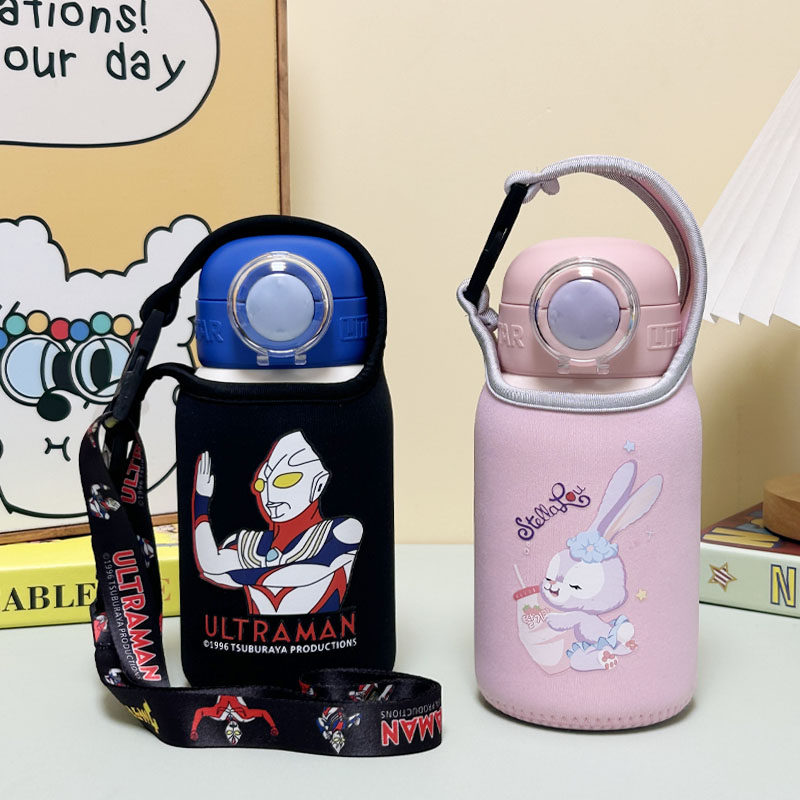 富光未来儿童保温杯套卡通水杯套保护套550ml水壶套手提斜挎杯套,餐饮具,杯套,淘宝优惠券,粉丝福利购,淘宝优惠卷