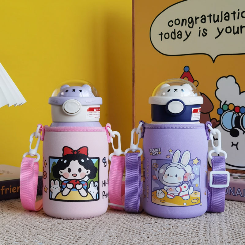 星球抱抱保温杯套斜挎水杯套学生