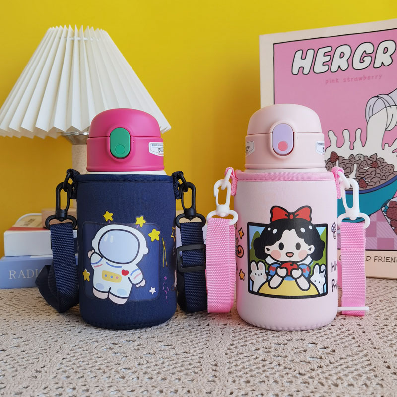 杯具熊杯套斜挎水壶套