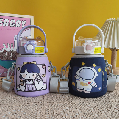 哈尔斯大肚保温杯套带背带水杯套