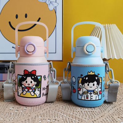 保护套保温杯套苏泊尔斜挎