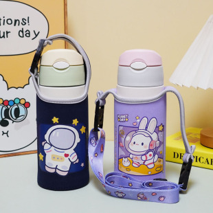 适用于膳魔师儿童保温杯套斜挎学生水杯套保护套手提水壶套630ml