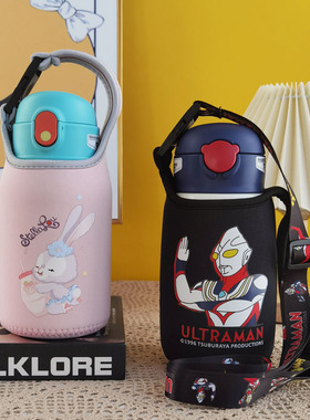 杯具熊奥特曼保温杯套儿童水杯套保护套斜挎手提水壶套530 540ml