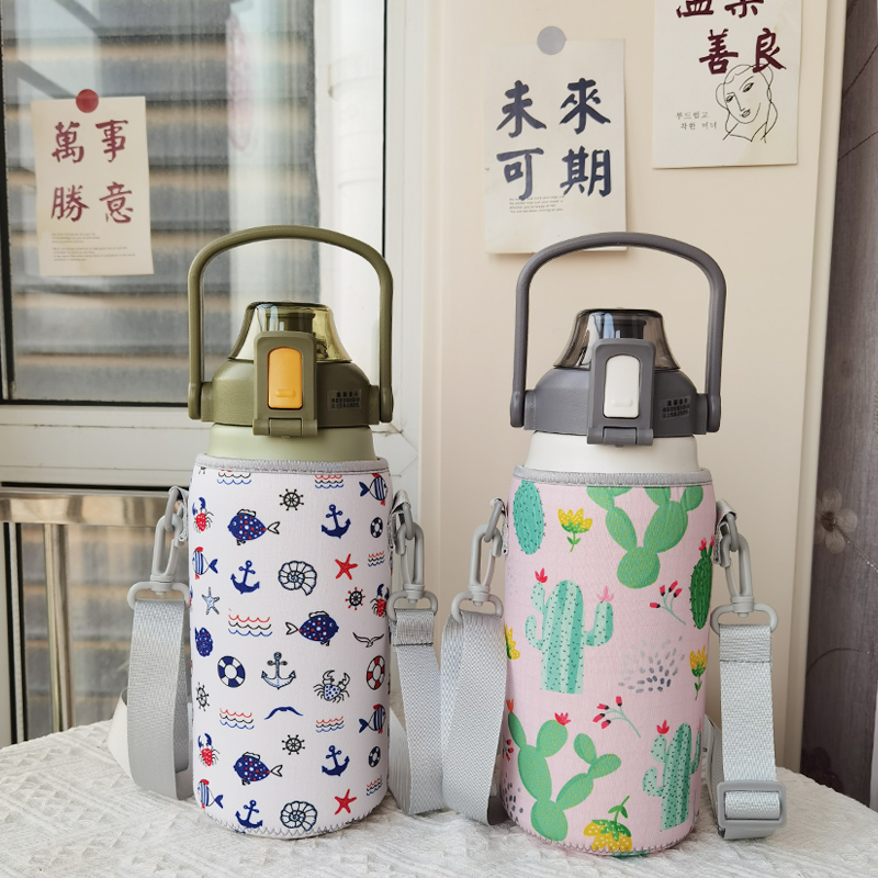 水杯套保温杯套希乐保护套