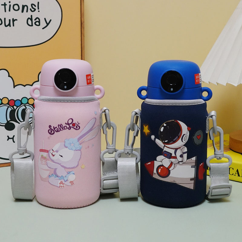 适用富光保温杯套550ml斜挎