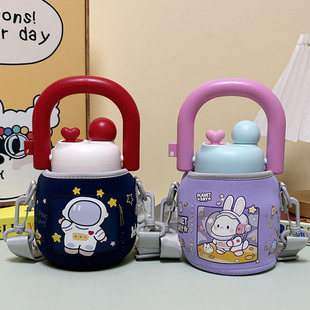 物生物保温杯套儿童学生水杯套680ml斜挎卡通水壶套杯子套通用