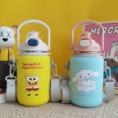 水杯套保温杯套希乐保护套