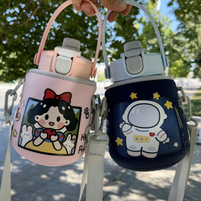 特百惠保护套保温杯套水杯套