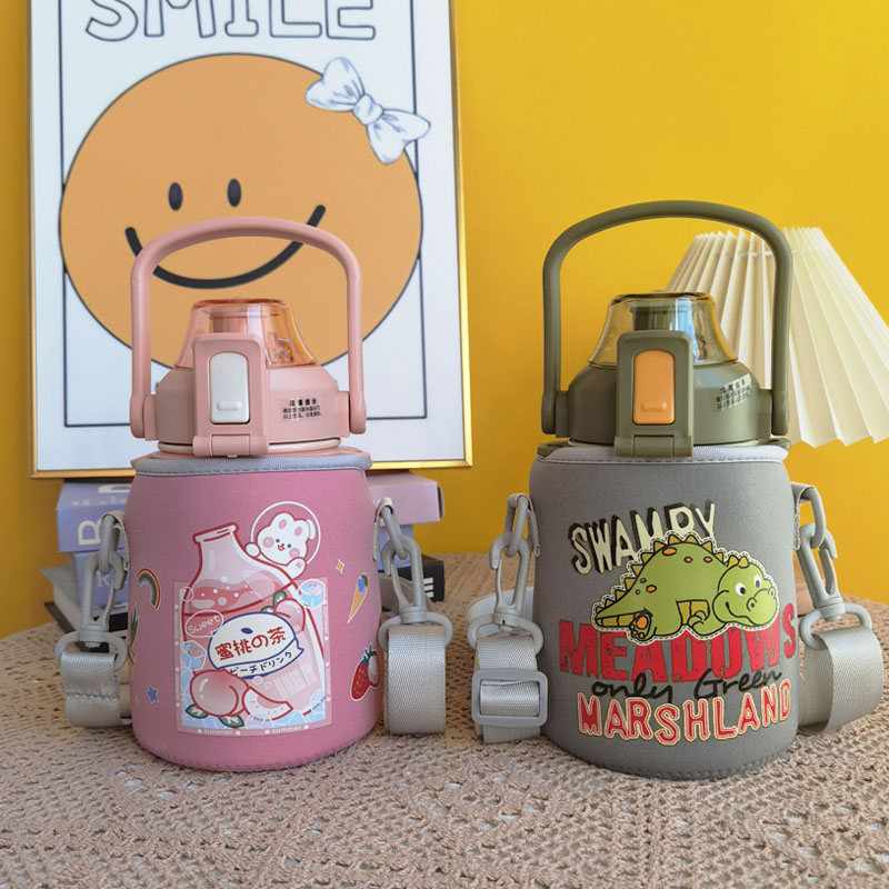 大肚杯套斜挎希乐带背带