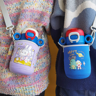 GERM奥特曼儿童保温杯套水杯套保护套小学生吸管杯子套袋防摔斜挎