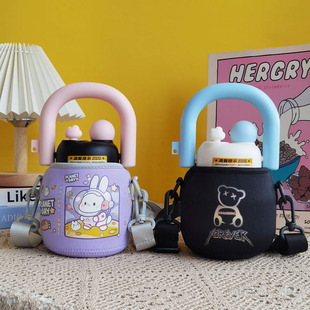 康巴赫拎拎壶水杯套女生大肚杯套保护套800ml斜挎水壶套学生儿童