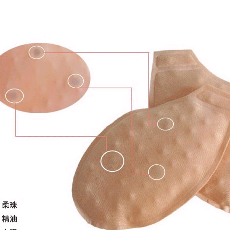 Coques pour soutien-gorge - Ref 822495 Image 3