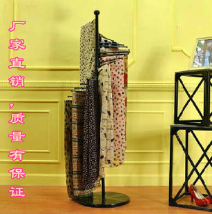 铁艺围巾架子 落地式丝巾展示架 挂毛巾丝袜货架多功能架包邮