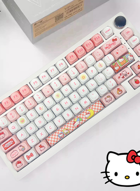 75三模无线机械键盘gasket客制热插拔蓝牙电竞旋钮静音可爱粉底液