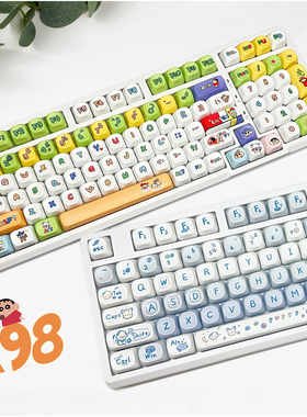 客制化98键有线无线蓝牙三模机械键盘RGB灯光静音轴全键热插拔轴