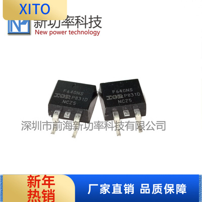 IRF640NS200V18TO-263MOS管场效