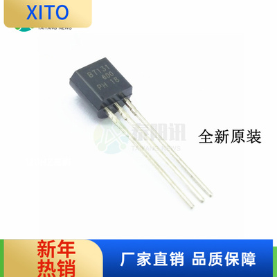 (10pcs)BT131-600BT1311A600VTO-