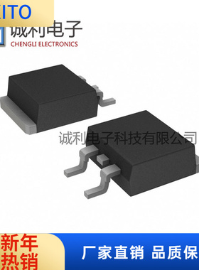IXTY32P05T 原装P沟道场效应管 50V 32 贴片TO252 IXYS