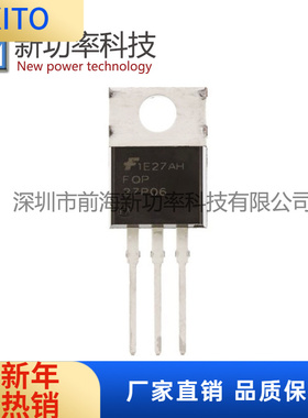 FQP27P06 场效应管 直插TO-220 P沟道 60V 27 27P06 全新原装