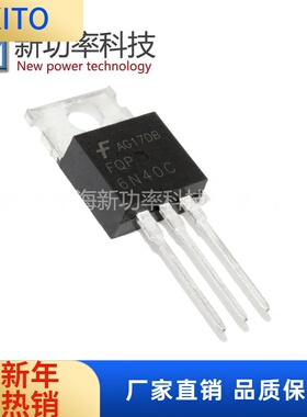全新原装现货 FQP6N40C 400V 6A 直插TO-220 N沟道MOS管场效应管