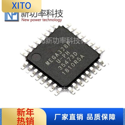 原装8位微控制器MCU单片机QPF32