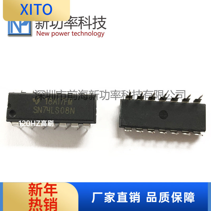 SN74LS08NDIP144路2输入与门74LS